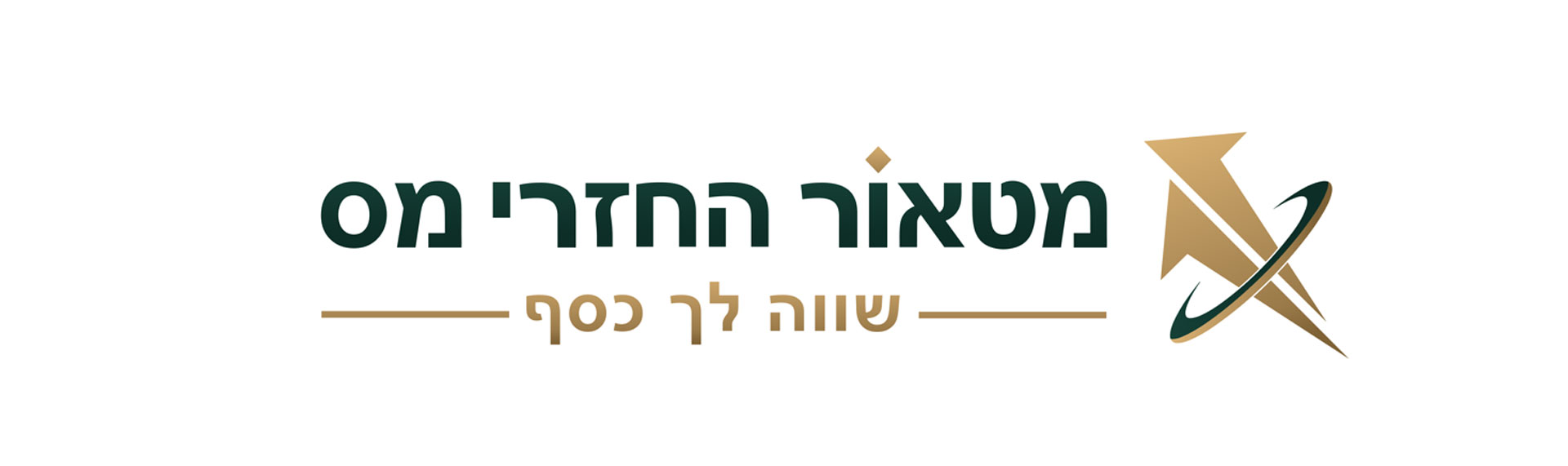 מטאור החזרי מס